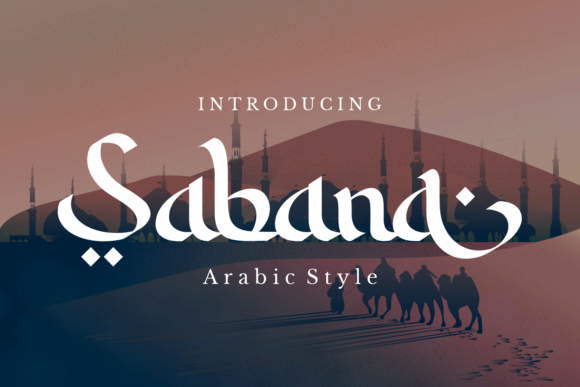 Sabana: A Luxurious Script for Web Design